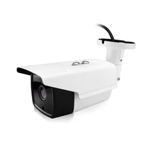 SUCAM Full HD 1080P IP Security Starlight Camera IP66 Waterproof Outdoor Surveillance ONVIF IP Cameras 20 Meters Color Night