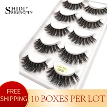 50 пар накладных ресниц натуральные длинные ресницы пушистые 3d норковые ресницы для макияжа норковые ресницы накладные ресницы для наращивания faux cils G800