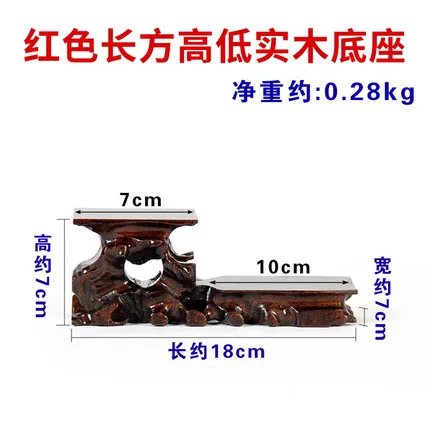 

Solid wood carving base bracket (rectangular height)
