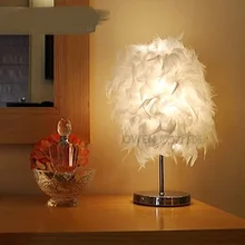 Декоративная лампа перо креативный подарок перо настольные лампы для спальни прикроватная лампа свет настольные светильники ZL337
