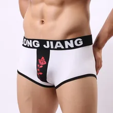 Сексуальное нижнее белье Мужчины Боксеры хлопок U выпуклая сумка шорты Модный принт мягкие дышащие трусы Ropa Interior Hombre 8 цветов