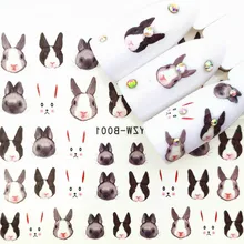 1 шт.,, Пасхальный кролик, Лечение ногтей, омолаживающее Масло для кутикулы, уход за кожей ногтей, предотвращает агногтевой лак для ногтей, питает кожу