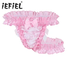 IEFiEL сексуальный Мужское нижнее белье кружевные оборки Атлас Ruffled High Cut Сисси Панталоны трусы нижнее белье трусы с подвязки для чулок