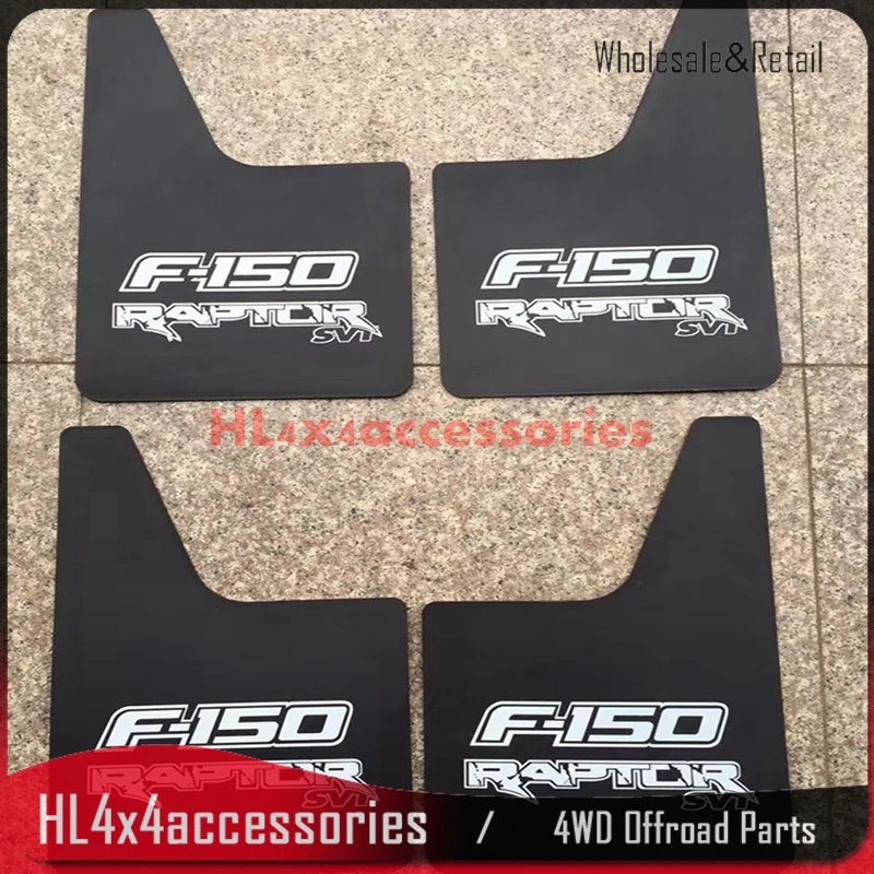 Ford F150 mudguard0
