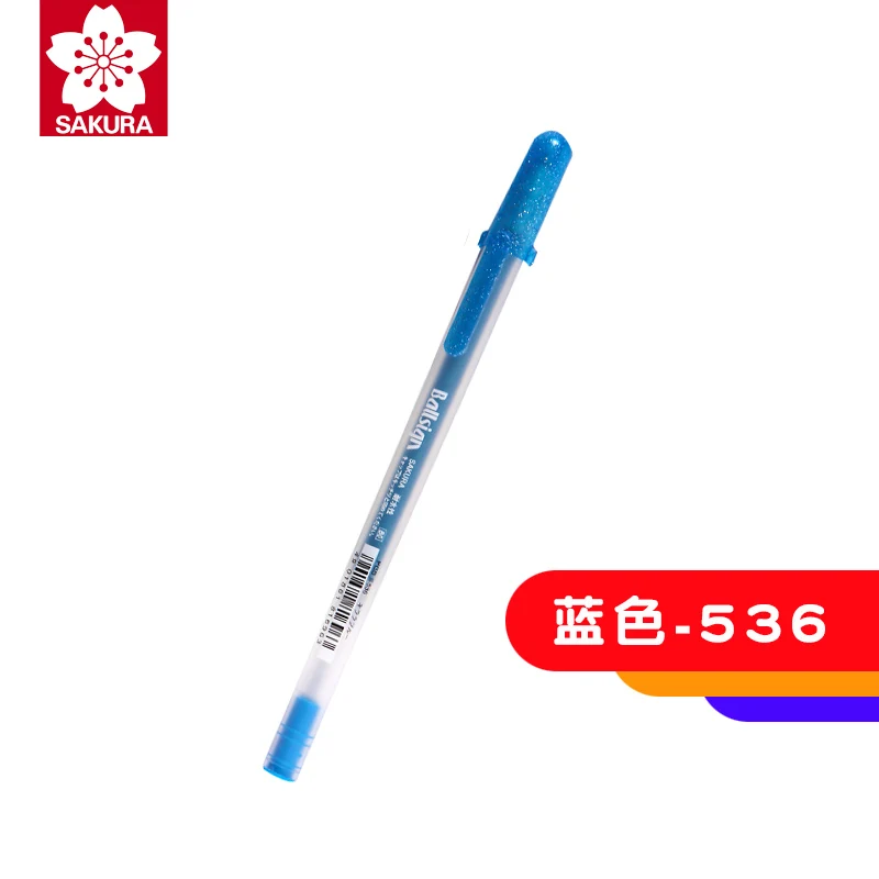10 шт. японский бренд Sakura Белое золото гелевый рулон на водной основе 0,7 мм гелевая ручка живопись ручка Сделано в Японии Высокое качество XPGB#50 - Цвет: Blue