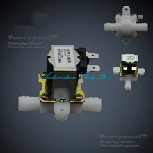 Клапан без давления 12 В Соленоидный клапан 0-0.08Mpa для гравитационного давления воды 12 мм-12 мм клапан сброса воды