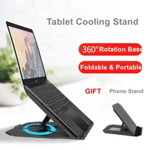 Fanshu регулируемая высота ноутбука Складная подставка для Macbook Tablet Вращающийся на 360 Градусов Подставка для ноутбука охлаждающий кронштейн держатель телефона