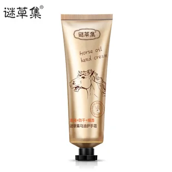 

MICAOJI Horse Oil Hand Mask Hand Care Moisturizing Whitening Skin Care Exfoliating Calluses Hand Film Hand Cream 30g