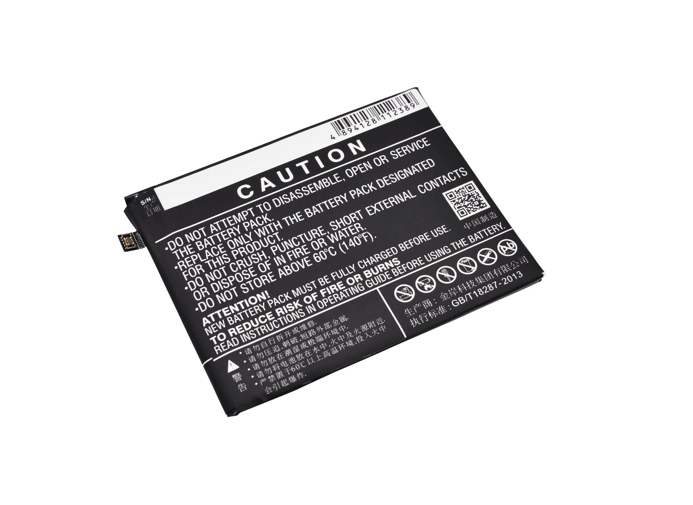 Аккумулятор Cameron Sino 3400 мАч BL261 для Lenovo K5 Note K52t38 Lemon Dual SIM TD LTE|3400mah battery|cameron sinobattery for