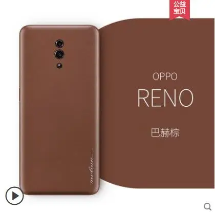 

For oppo reno case Luxury Genuine leather Natural Thin sticker skin Scratch proof fingerprint Cover for Oppo reno leather sticke