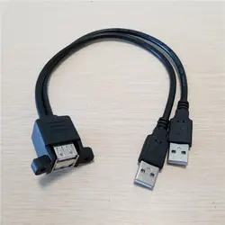 10 шт./партия, двойной USB 2,0 типа A для разветвителя USB A Мужской адаптер кабель для передачи данных 25 см с винтами