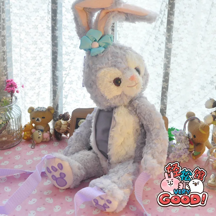 stellalou plush