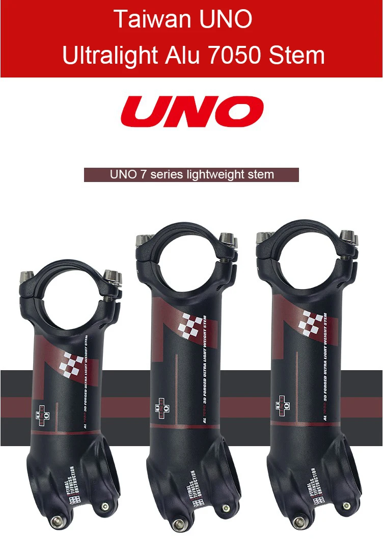 UNO 7 стволовых MTB велосипед Kalloy Ultralight-7 17 градусов Alu 7050 31,8 мм 60 70 мм 80 мм 90 100 110 120 130 мм велосипедные легкие стебли