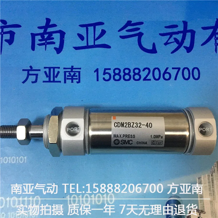 CDM2F40-65 мини-цилиндр из нержавеющей стали пневматические инструменты воздушный цилиндр цилиндры из нержавеющей стали