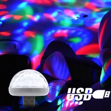 Мини USB ПВХ проектор rgb Led мигающий свет мяч Голосовое управление игрушки для автомобиля Музыка Звук ДИСКО DJ сценический Декор интерьера игрушка