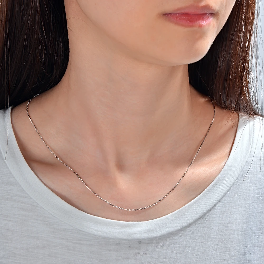 750 White Gold Chain Necklace 