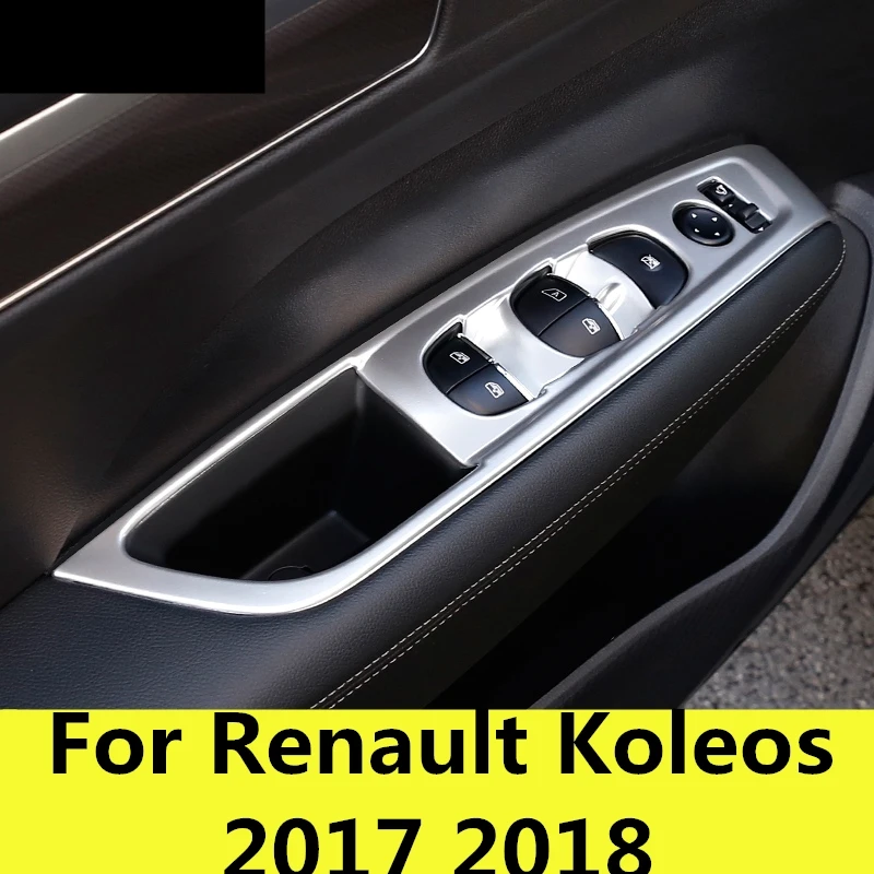 Для Renault Koleos 2017 2018 кнопки переключателя стекла автомобиля декоративные наклейки