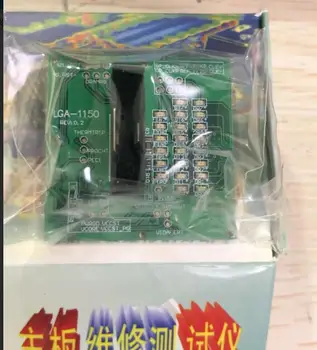 

1155 1151 Tester I5 I7 CPU dummy load + lamp tester set