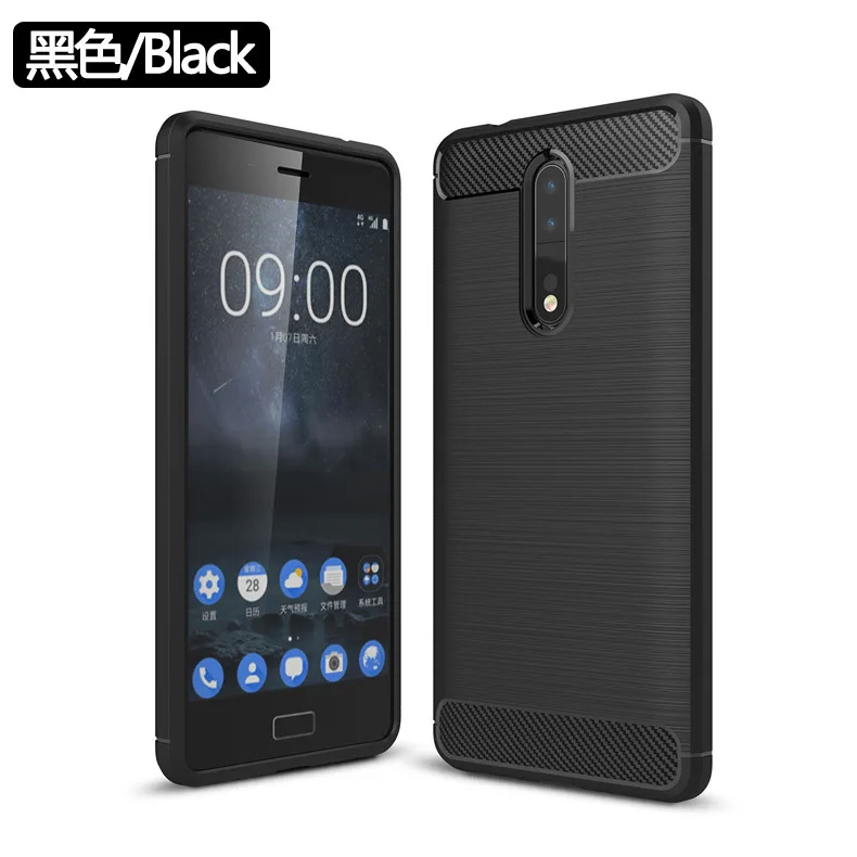 30 шт./лот силикон из углеродного волокна ТПУ чехол для Nokia 8