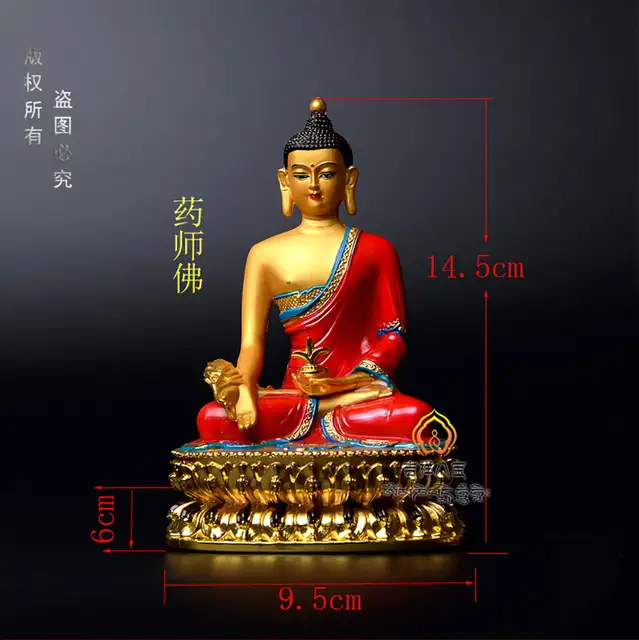 Acht Gunstigen Symbole Vajrauana Esoterische Buddhismus Legierung