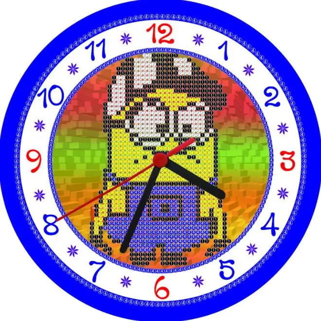 QQ20190307164425