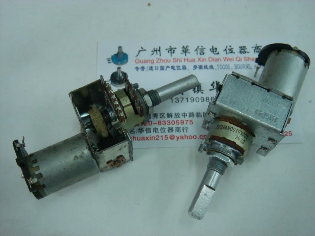 

[VK] Japan ALPS motor potentiometer 3 100KB 100K special BX2 switch