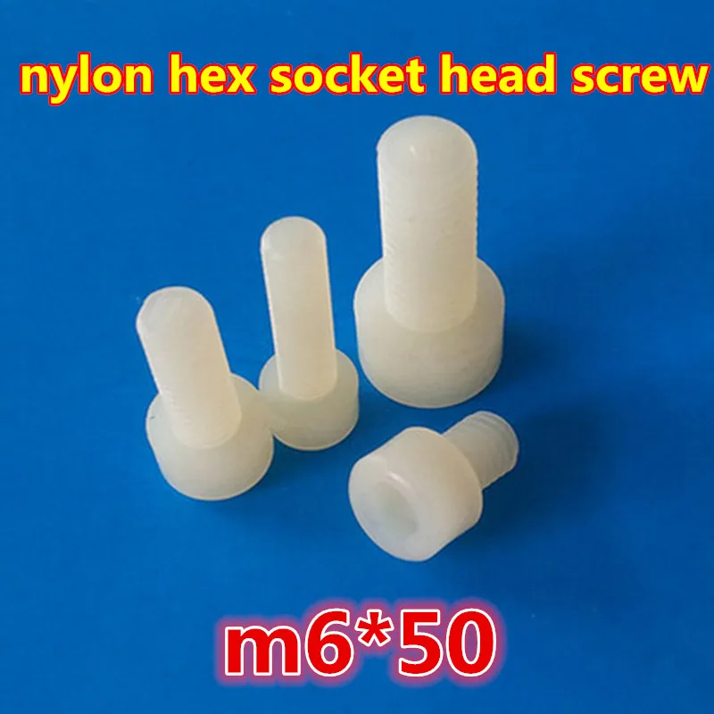 200pcs m6*50 PA66 white nylon hex socket head allen key cap machine