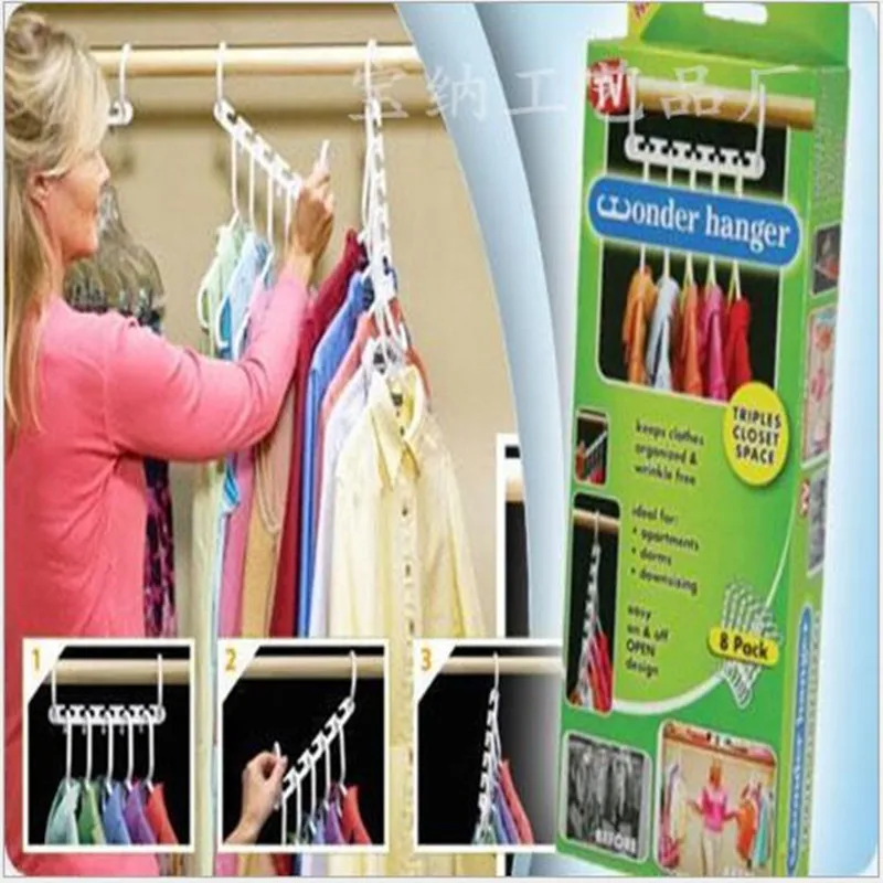 8pcs/Pack Multifunction Magic Hanger Wonder Clothes Hanger Wonder