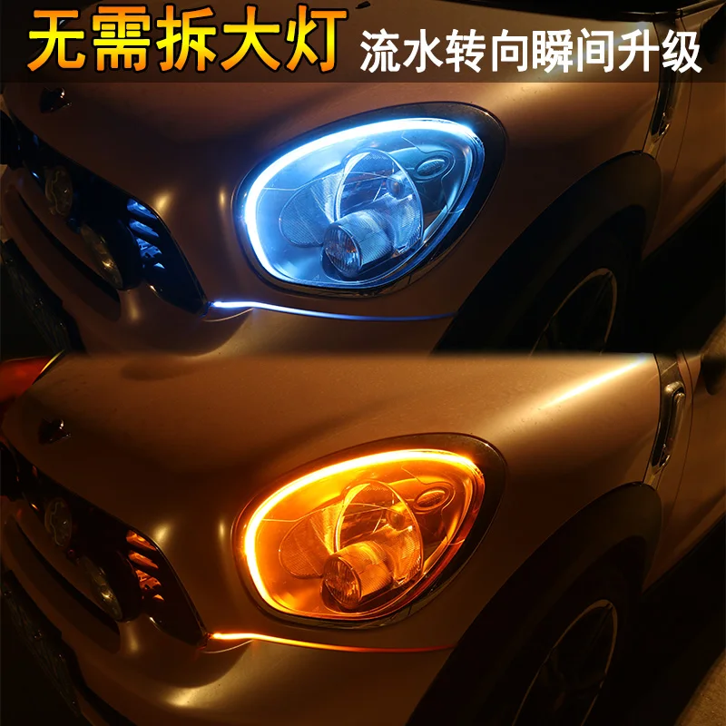 2PC/Lot 30cm 45cm 60cm DRL Flexible LED Tube Strip Daytime Running Lights Turn Signal Angel Eyes Car Styling White/Yellow/Blue