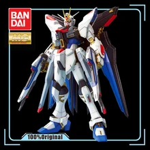 BANDAI MG 1/100 семян ZGMF-X20A Страйк Фридом экшн-фигурка Gundam Модель модификации