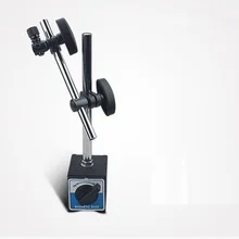 Двойные полюса база стол сиденье для рычаг индикатор циферблатный циферблат индикатор небольшой стол