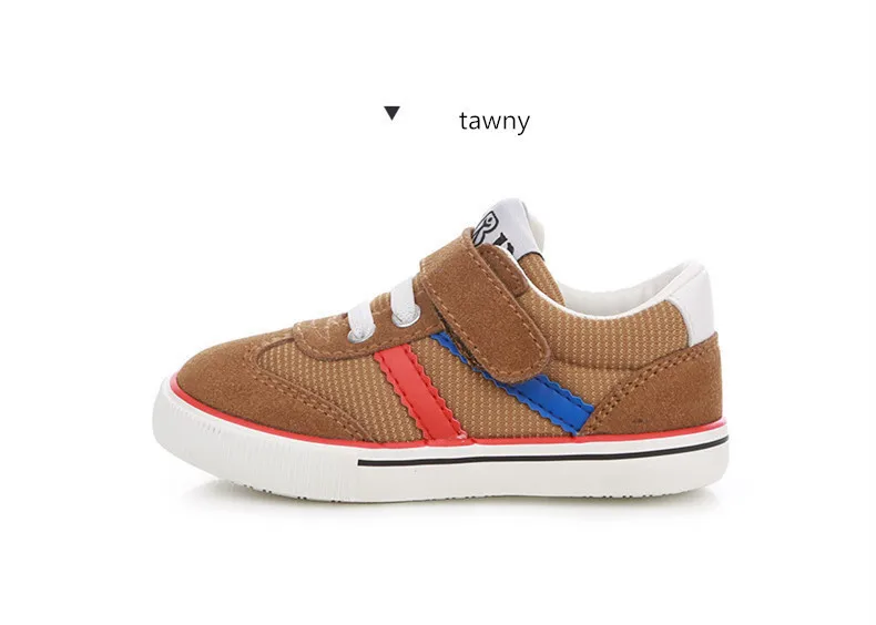 kids shoes children shoes sports shoes girls boys sneakersTong Baobao spring and autumn air new running shoes