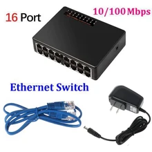 16 портов Быстрый Ethernet коммутатор сетевой коммутатор 100 Мбит/с коммутатор lan концентратор Настольный ПК коммутатор полный или полудуплексный с адаптером ЕС/США