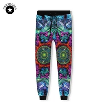 Мандала дизайн джоггеры брюки для мужчин и женщин пот брюки хип-хоп полной длины брюки джоггер шаровары повседневные спортивные брюки уличная одежда