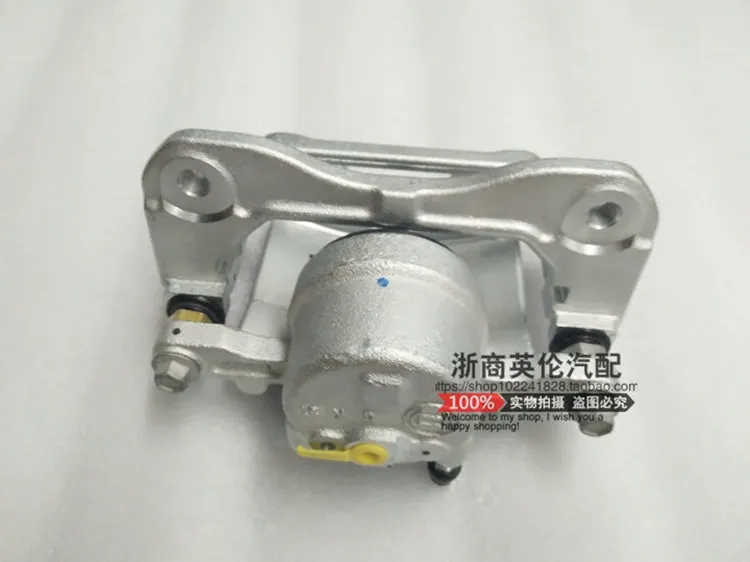 Для Geely Emgrand GT, GC9 Borui, автомобильные тормозные суппорты