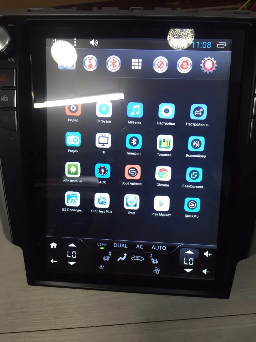 Top Chogath 12.1" Vertical Screen Android 7.0 Autoradio Head Unit Car radio Stereo GPS for Toyota Camry V50 2014 2015 2016 4