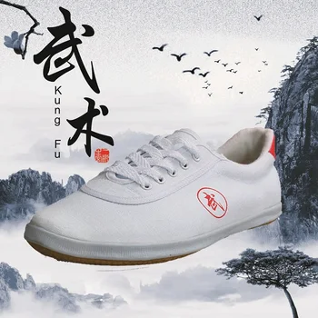 

NEW! Tai Chi Kungfu Wushu training shose high quality canvas for adult children 3 colors