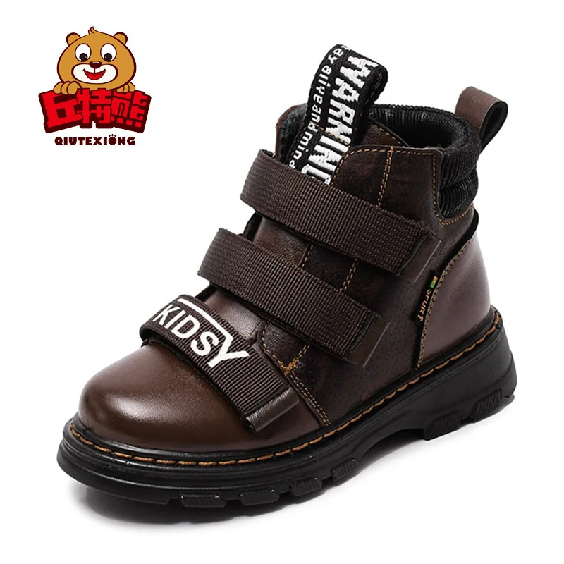boys xw shoes
