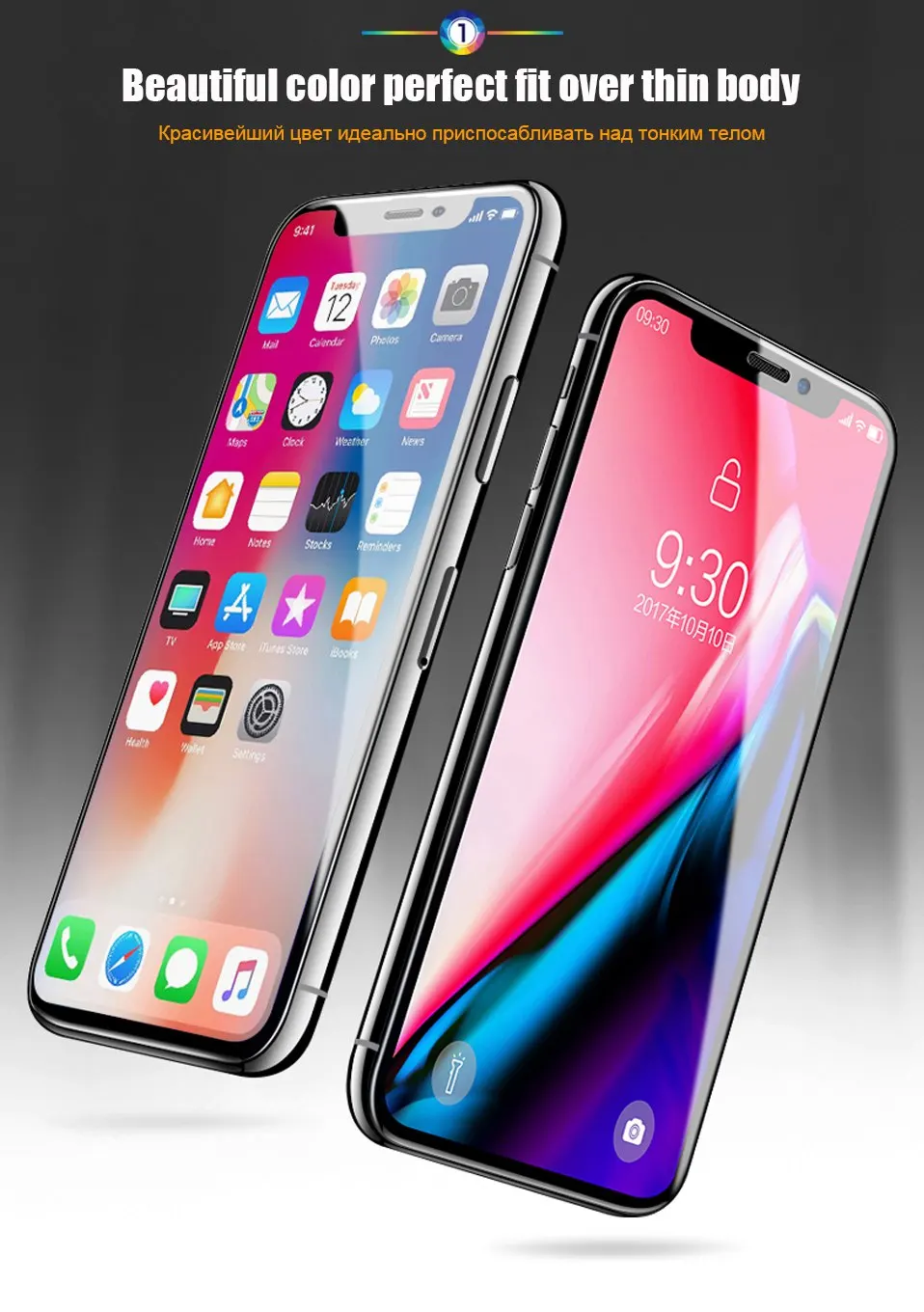 6D Tempered Glass for Xiaomi Note 6 Pro Glass Screen Protector For Xiaomi Mi A1 A2 Lite 8 SE Redmi 6 Pro 6A Note 4X 5 Pro Plus   (9)