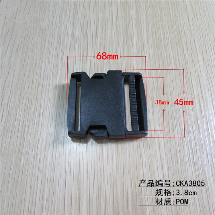 Sonar Side Release Buckle 38 mm (1.5 inch) - Acetal