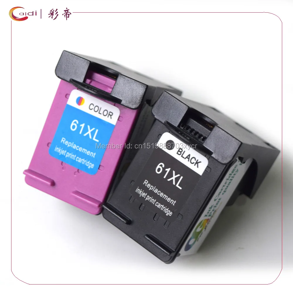HP61-2PX-v