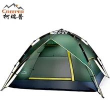Top Quality double layer 3 4 person rainproof ourdoor portable camping tent for hiking fishing hunting adventure picnic party