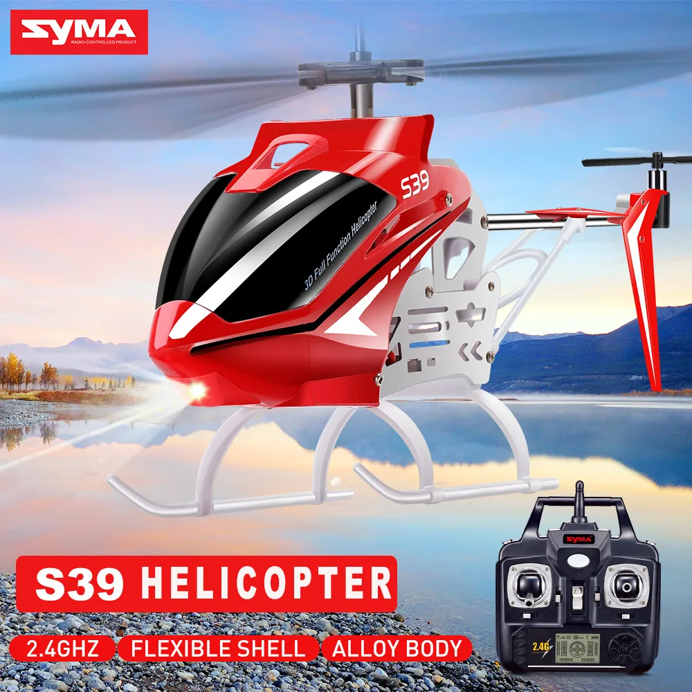 Syma S39 2,4G 3CH RC вертолет с гироскопом СВЕТОДИОДНЫЙ Алюминиевый противоударный пульт дистанционного управления 100 м самолет детские игрушки