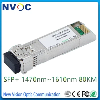 

10G SFP+ CWDM 1511nm 80KM,Fiber Optic SFP+ Transceiver Module with DDM/DOM,10Gb/s SFP+ CWDM 80KM Optical Transceiver