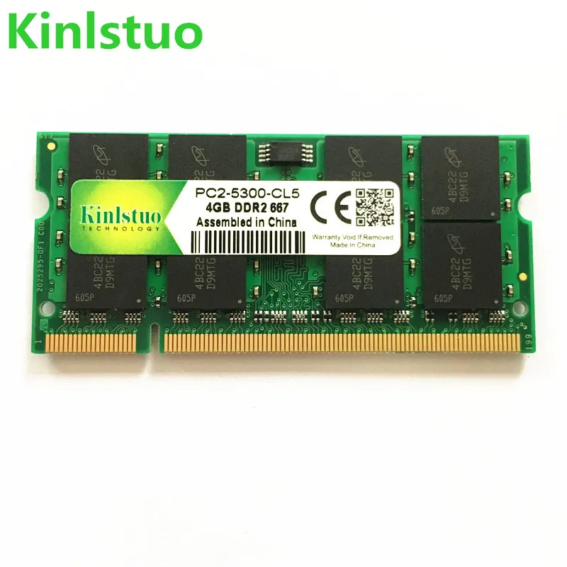 NB 4G 667 MEMORY 1