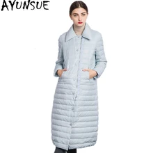 AYUNSUE 90% белый пуховик на утином пуху осенне-зимняя куртка для женщин длинные тонкие ультралегкие куртки женские manteau femme hiver WYQ859