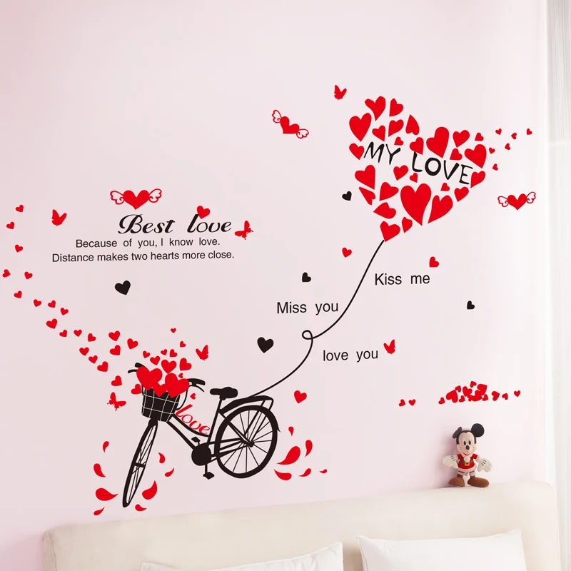 

[shijuekongjian] Cartoon Bicycle Wall Stickers PVC Material DIY Mural Decals for Living Room Bedroom Decoration stickers muraux