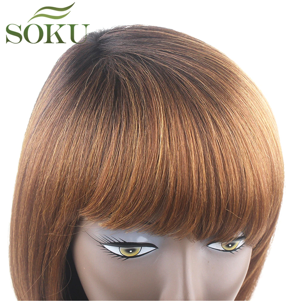 Коричневые синтетические волосы парики для черных женщин короткие боб парики с челки термостойкие волокна парики с прямыми волосами SOKU