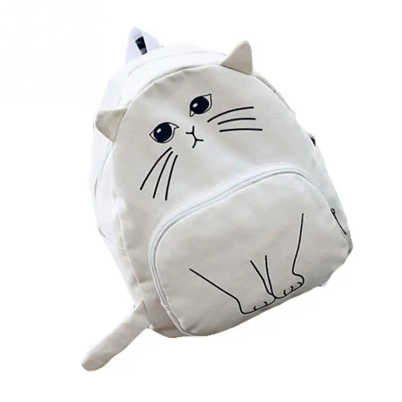 Buy Lovely Cat Backpack For Women Casual Canvas Girl
