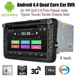 Android4.4 4 ядра радио, Wi-Fi, 3g автомобильный DVD для Mercedes-Benz V/W G/ФОО 5 6 P/Оло P/эссет J/Этта T/iguan T/ouran S/Шкода O/ctavia S/eat 8 дюймов